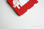 Red Elephant Modern Baby Book - Our Story Paper Co.